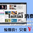2021年第115期:香港高清正版:跑跑狗彩图