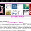 彩吧论坛排列三图谜总汇